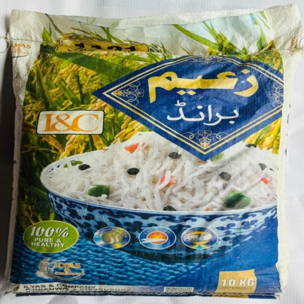 Organic Super Kainat XXXL White Rice- 10Kg