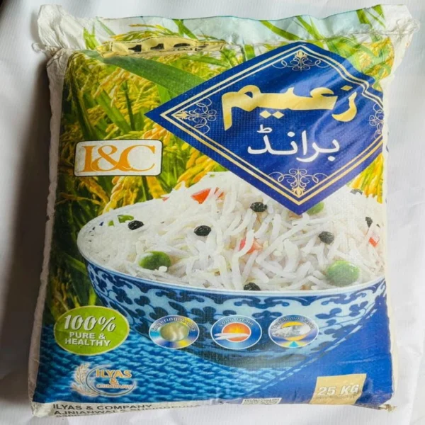 Organic Super Kainat XXXL White Rice- 25Kg