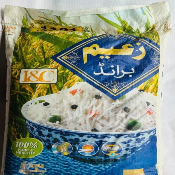 Organic Super Kainat XXXL White Rice- 5Kg