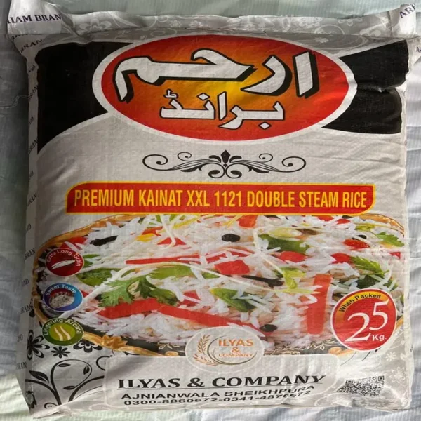 Organic Super Kainat XXXL Long Rice – 25Kg